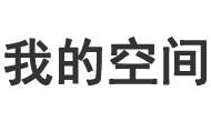 徇情枉法网